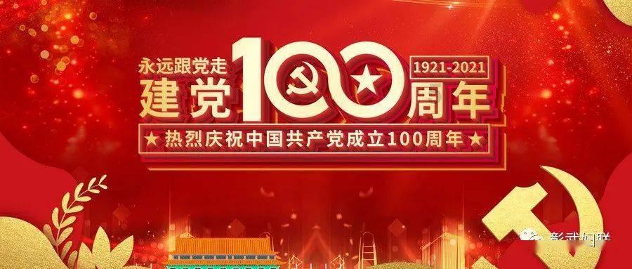美邦服饰创始人回归,今年能实现全面盈利能吗?