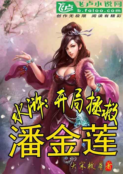 厦门高速多部门联合开展治超行动 查获超限运输“巨无霸”
